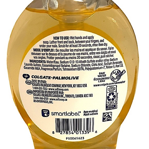 NEW! Softsoap Pecan Pie Scent Limited Edition Liquid Soap 7.5oz 2 Piece Bundle - Picture 5 of 5